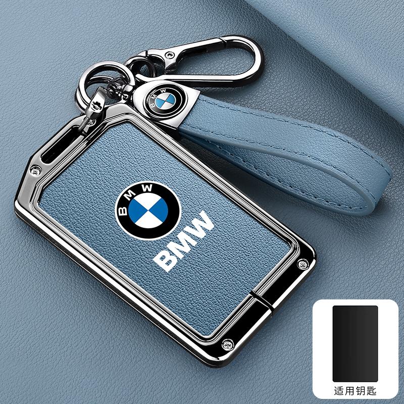 rztbk6 Vintage Leather Car Remote Card NFC Key Case Fob Cover For BMW 1 3 5 7 Series X1 X3 X5 X6 X7 535le Auto Keychain Accessories