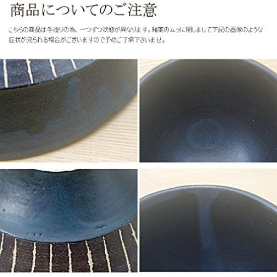 Столовая посуда Восточная чайная чаша в горошек коричневый пояс 17,1 см точки/кайма точки/белый