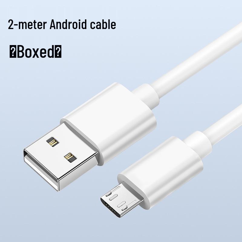 Сертифицированное 3C USB-зарядное устройство 5V2A с кабелем для передачи данных для телефонов Android
