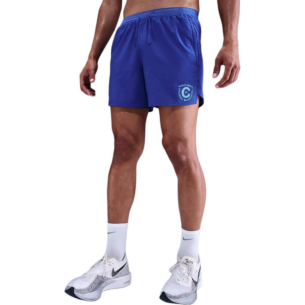 Nike Мужские беговые шорты Stride с подкладкой Dri-FIT 5" HQ4204-539