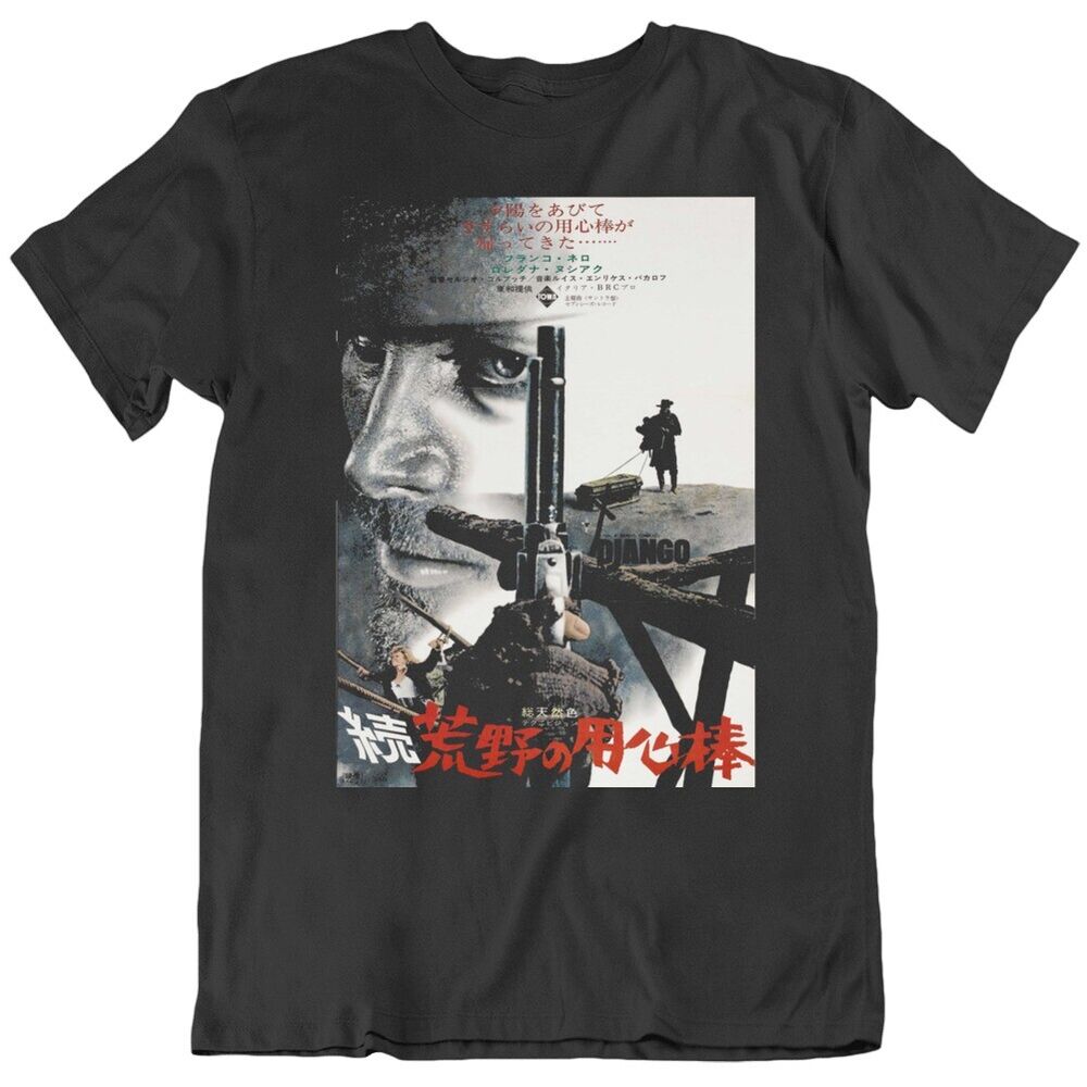 Django Franco Nero Japanese Horror Movie Poster Fan T Shirt Unisex T-Shirt