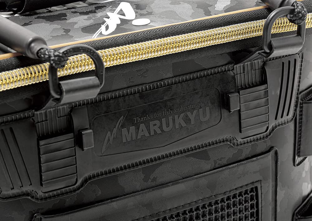 Marukyu Power Bucket TRVII 40TRVII x x cm Semi-Hard White, Size 40(W) 26(D) 26.5(H)