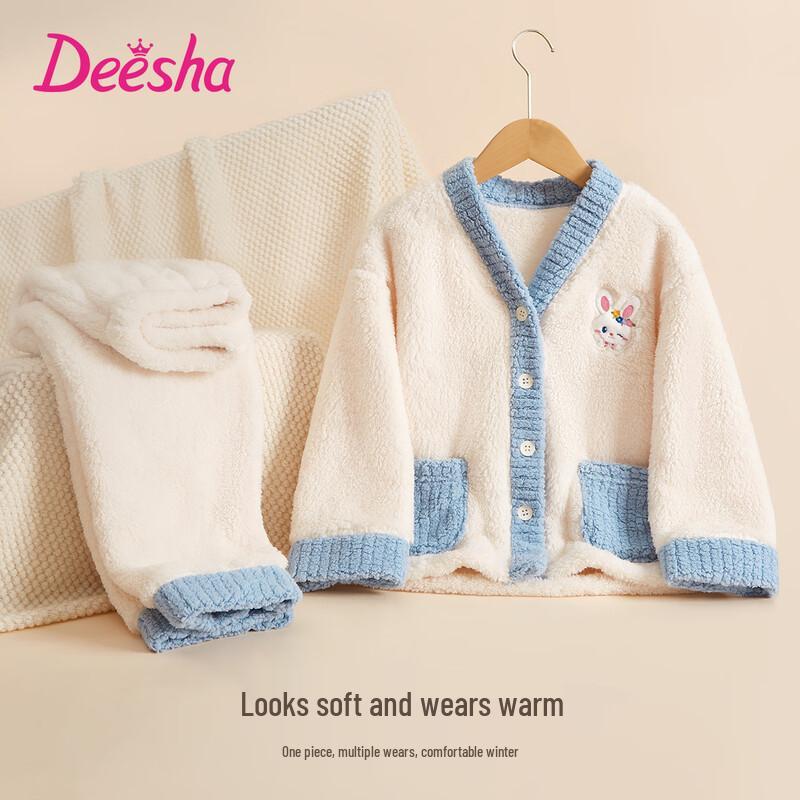 DEESHA Комплект теплой фланелевой одежды для девочек