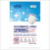 COMET Hydrocolloid Spot Pimple Acne Patch 120PCS