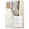 Доктор. Althea, Успокаивающий крем-маска для лица, 345 Relief Cream, 4 листа, 25 г (0,88 унции) каждый