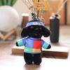 Plush Dog Keychain With Soft Short Pile For Bag Decor And Collectible Gift
