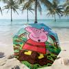 Peppa Pig Print Umbrella Automatic Opening/ Closing - Portable Foldable Design - Daily use for Travel/Outdoor - Gift for Birthday