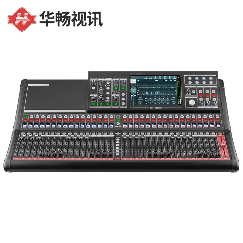 HuaChang Vision Профессиональные цифровые аудиорешения (Китайская версия)