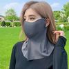 1 шт. Маска от солнца Летняя маска для шеи из ледяного шелка Дышащая защита шеи для велоспорта Пляжная маска Повседневная одежда Пылезащитная