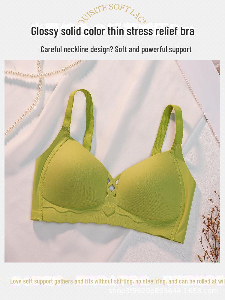 Женский бесшовный летний бюстгальтер Lake and Heart: Тонкий фасон, небольшая поддержка груди, предотвращение провисания, комфорт, без стального кольца.