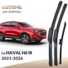 Для HAVAL H6 III -2026   2024 2025 Передние и задние щетки стеклоочистителя Лобовое стекло Оконные щетки 24"+19"+10"