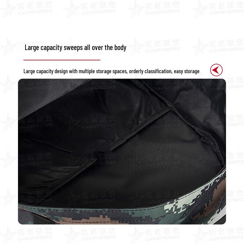 Многофункциональный камуфляжный рюкзак "Острый меч"