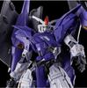 BANDAI SPIRITS HG Mobile Suit Gundam Wing DUAL STORY Gundam Griepe Scale Plastic Model Kit G-UNIT 1/144 Pre-Colored