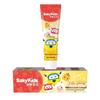 Saky Kids Growth Fluoride Toothpaste 40g