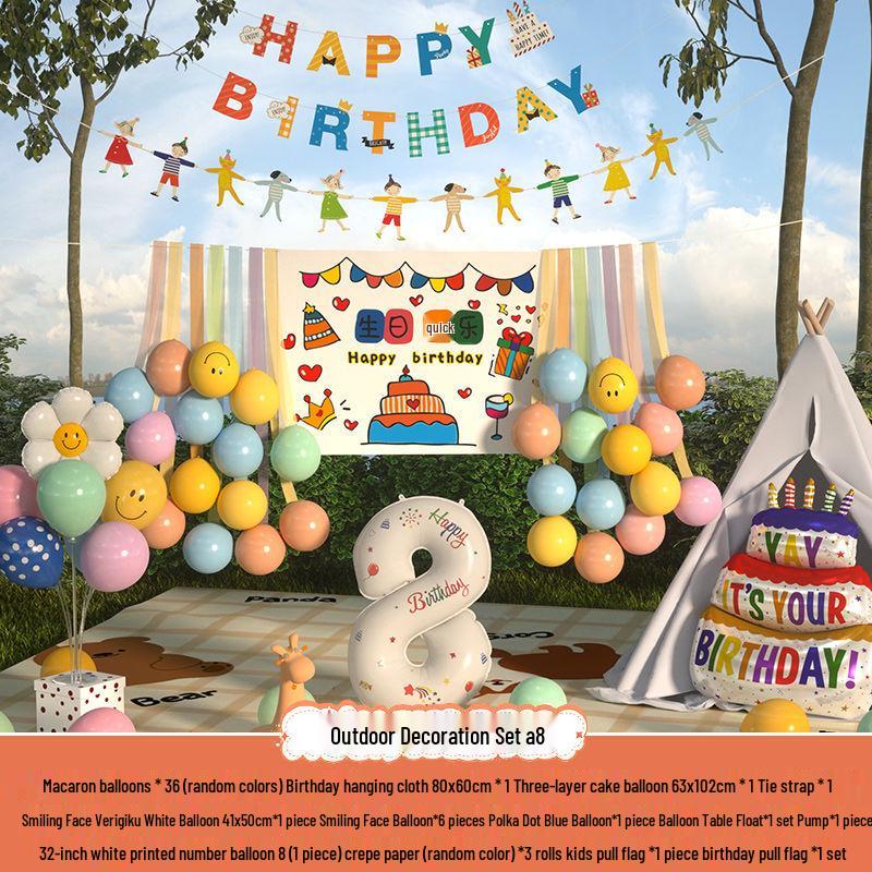 Сяохуншу Первый день рождения Кемпинг Вечеринка Шары и Баннер для Детей