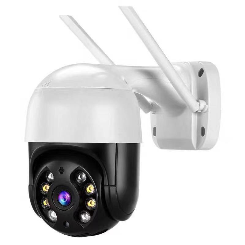 ICSEE 1080P HD WiFi PTZ Outdoor Camera with Mobile Remote Monitoring