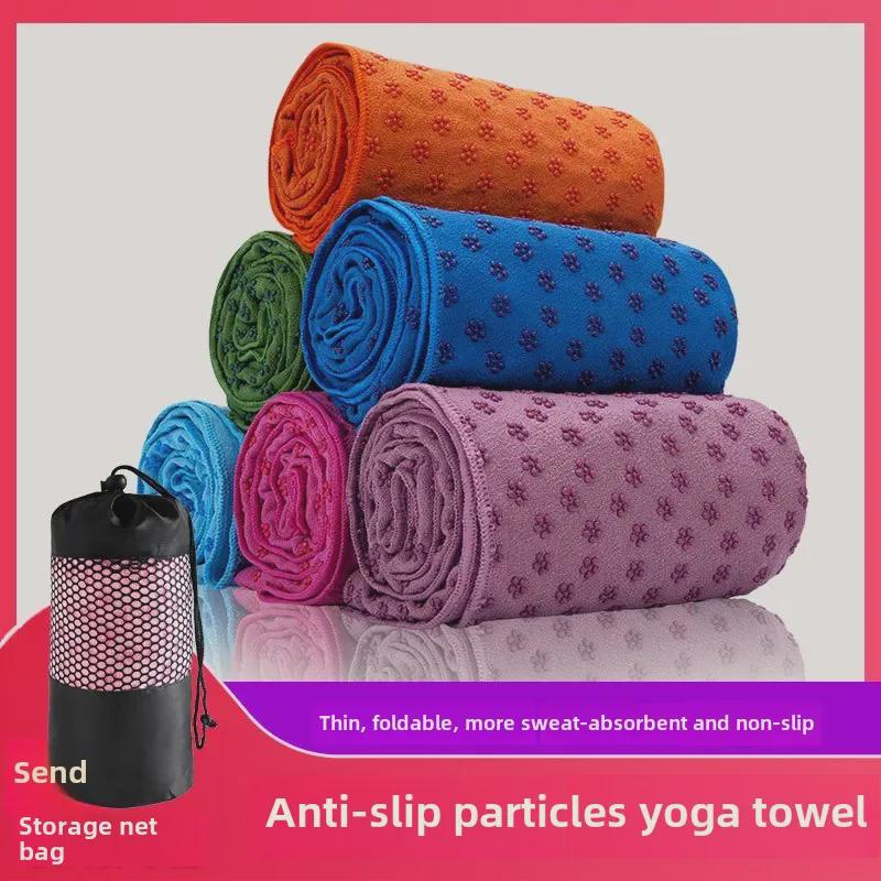 Professional Non-Slip Yoga Mat – Thick, Wide, Washable, Sweat-Absorbent, Ideal for Beginners