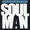 7-дюймовая пластинка СЭМ МУР И ЛУ РИД - Soul Man AM364 A&M Records 1986 Великобритания Поп Б/У
