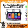 Android Multimedia For Toyota Land Cruiser Prado 150 2013 - 2017 CPU Radio QLED Player GPS Navigation Carplay Auto HDR Wifi Cam