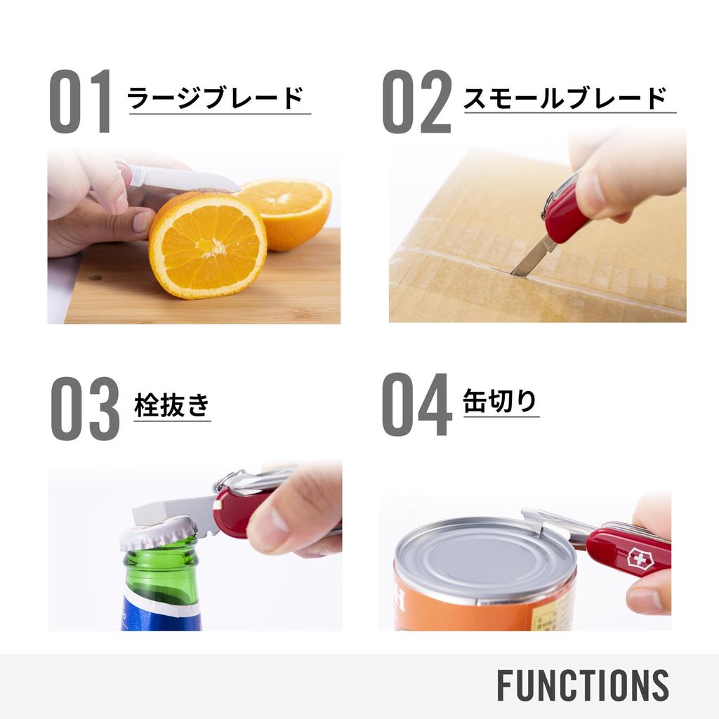 VICTORINOX Sengoku Sumie Climber Коллекция Битва при Сэкигаха Симадзу Ёсихиро Мультитул в специальной коробке из павловнии подлинный1.3703.7-X17