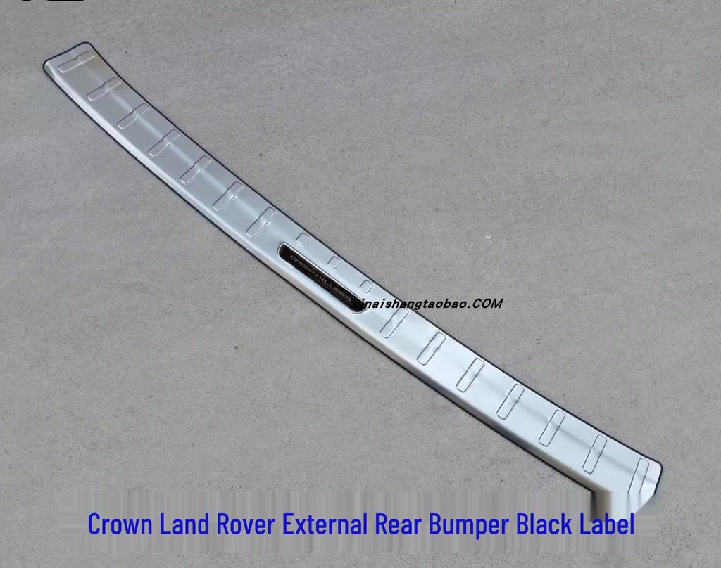 Защитная накладка на задний бампер и ступенька для Highlander 2022-2024, Crown Lu Fang Защита багажника из нержавеющей стали