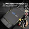 Car Center Console Covers Soft Armrest Mat Styling Accessories For Ford Escort KA Flex Everest KA Expedition Falcon Fusion