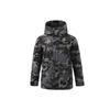 Li Ning Sports Warm Down Jacket Men Jackets Black Green AYMR079-2