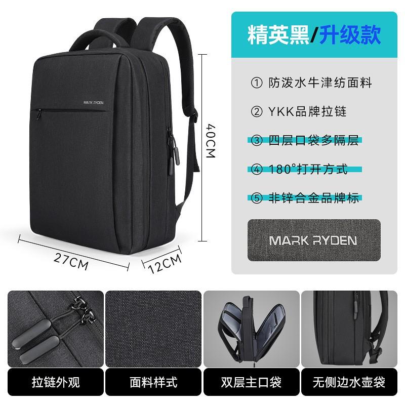 Laptop Backpacks Mark Ryden 15.6 Inch Laptop Backpack Oxford Water Resistant Travel College Business Daypack