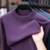 Puyuan 100% All-Wool Men'S Autumn And Winter Round Neck Solid Color Fine Imitation 36 3-Strand Semi-Worsted Wool Anti-Lift