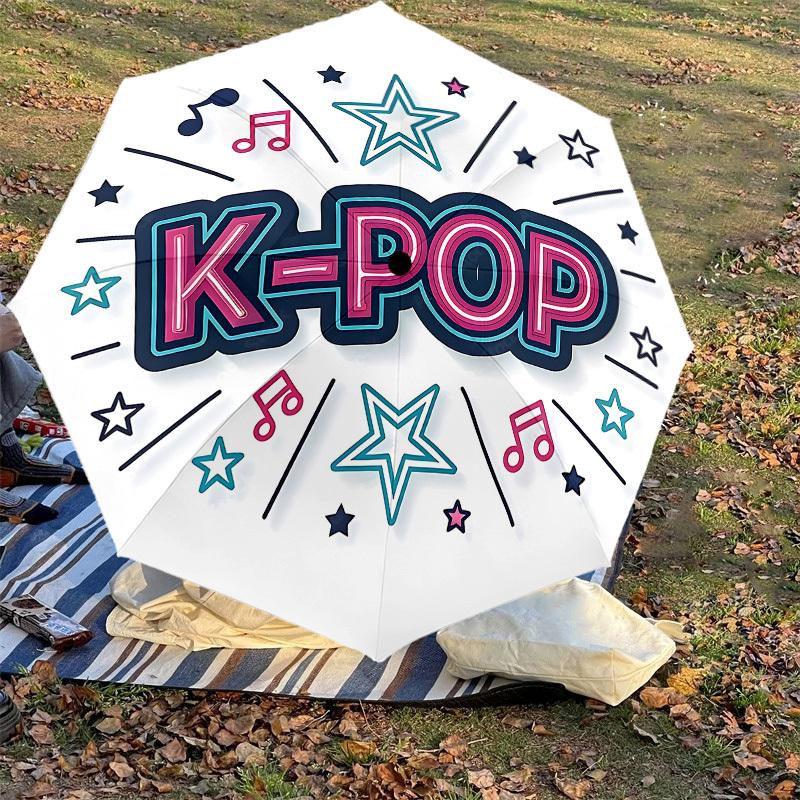 1 шт. Музыкальный зонт K-pop - 8 ребер, усиленный, автоматическое открытие, легкий и прочный, милый модный аксессуар для улицы, пляжа или повседневного использования, пляжный зонт