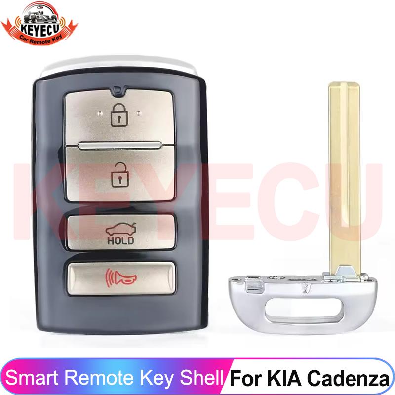 KEYECU Корпус брелока для автомобиля Для KIA Cadenza K9 K7 K4 K04 Sorento K900 Новый K7 2013 2014 2015 2016 Без отсека для батарейки