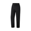 Li Ning Fitness Series Solid Color Mid Waist Breathable Versatile Straight Leg Casual Pants Men Bottoms Black AKYV149-1