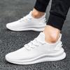 2024 Summer New Men's Breathable Shoes Flying Woven Lace-up Shoes Outdoor Breathable Casual Men's Shoes