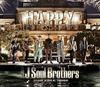 CD SANDAIME J SOUL BROTHERS FROM EXILE - HAPPY RZCD86294PROMO Япония Японская Поп/Рок Б/У