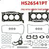 Набор из 7 прокладок 3,6 л для Chrysler, Dodge, Jeep, Volkswagen HS26541PT