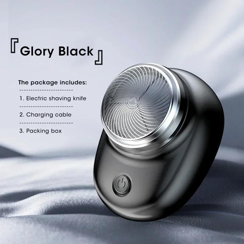 Professional Portable Mini Cordless Electric Shaver for Men Wet and Dry Beard Trimmer Razor USB Rechargeable Waterproof