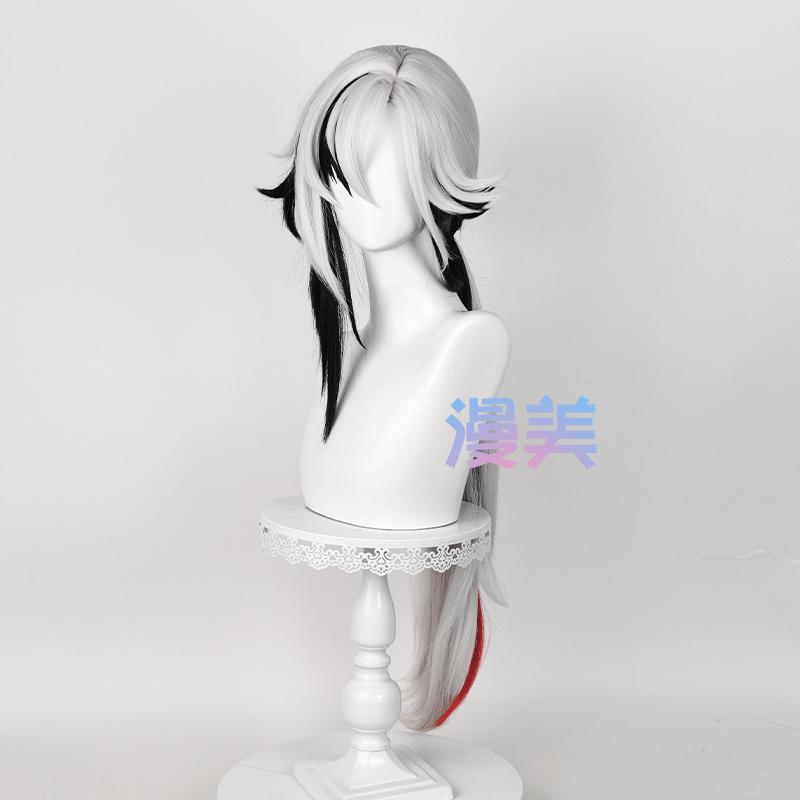 Фонтейн Арлекино Косплей Парик Слуга Парики Косплей 83см Термостойкий Синтетический Парик + Шапочка для парика