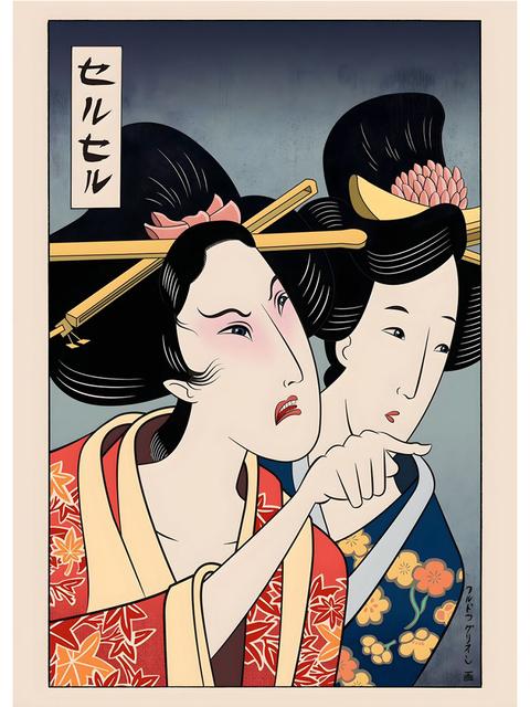 Забавный японский Ukiyo e Meme, милый кот, женщина, дож, мем, холст, картина, плакат, принт, настенное искусство для гостиной, украшение для дома