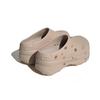 Adidas Originals AdiFOM Stan Smith Mule Cute Pet Design Graffiti Abrasion Resistant Chef Shoes Women's Sandy Umber IE7052(Team859-)