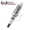 4pcs 12621258 41-110 New Iridium Spark Plug For Chevrolet Express Silverado Suburban 1500 2500 3500 HD 4500 Trailblazer V8