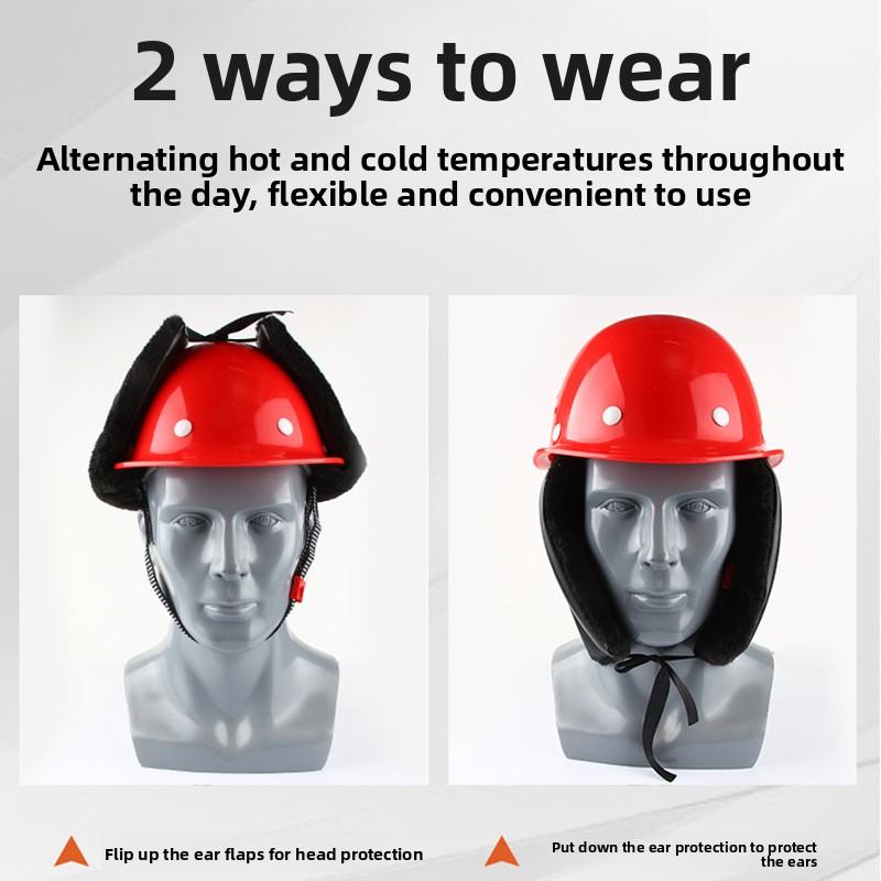 Зимняя термоподкладка для шлема, утолщенный хлопок, защита от холодного ветра, плюшевая накладка, строительная площадка, защита от ударов, защита ушей, флисовая подкладка