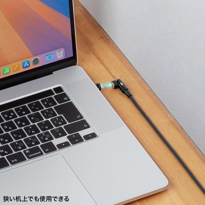 Sanwa Supply USB-Type-C Cable Magnetic Detachable (2m) 540° Rotating Connector PD60W Charging/Data Transfer Nylon Mesh Black KU-CCP60MG20BK