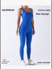 Double-Layer Ribbed Jumpsuit with Chest Pad - Seamless Sportswear for Yoga & Fitness