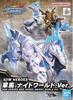 SDW HEROES Knight World Version Horse Model Kit - Pre-colored Plastic Model