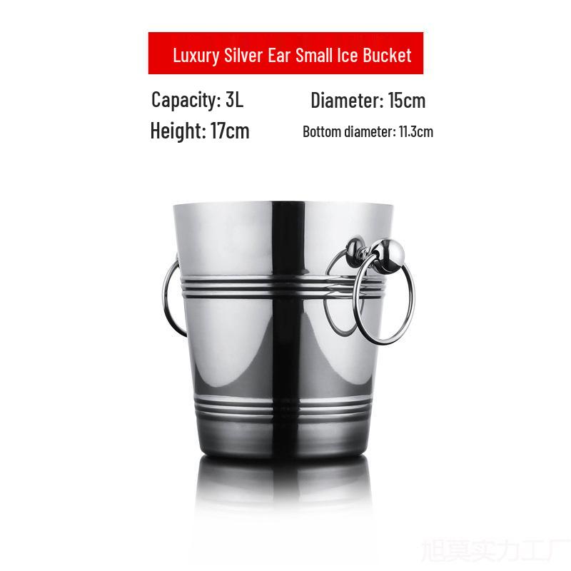 Ведерко для льда из нержавеющей стали для бара - Охладитель для шампанского и пива
