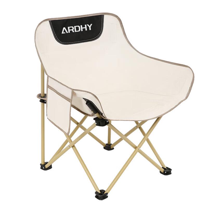 Iredy Outdoor Portable Folding Moon Chair