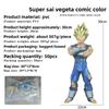 Фигурка Супер Сайян Веджета из Dragon Ball, ПВХ, с подставкой, для коллекционеров