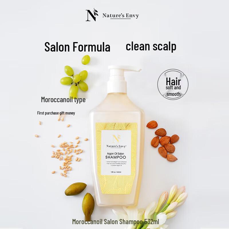 Nature's Gate Moroccan Oil Salon Shampoo