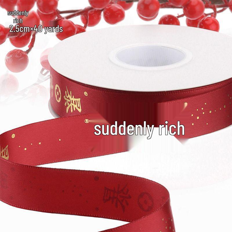 Grand Opening Festive Red Ribbon with Gold Foil - Perfect for Business Prosperity, Flower Baskets, and Bows