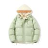 Qisenwei Winter Streetwear Faux Two-Piece Cotton Jacket – Windproof Waterproof Youth Puffer Jacket